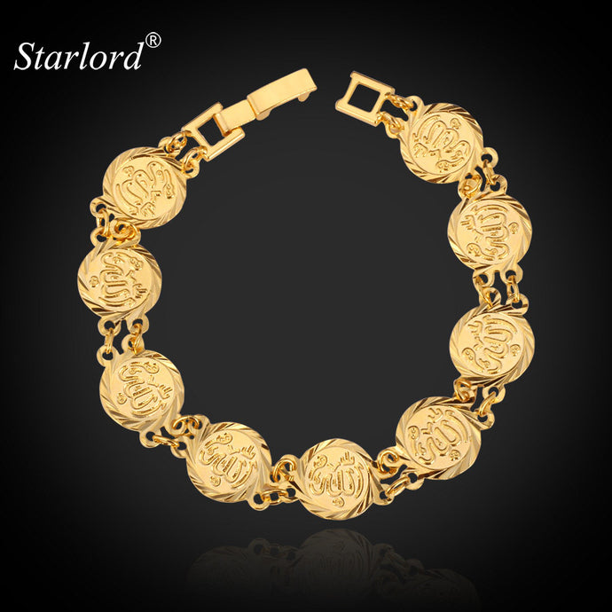 Starlord Allah Bracelets Men Gold Color Fashion Jewelry Religion Muslim Jewelry For Women Bracelet H5107